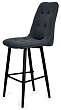 стул Бакарди барный нога черная 700 (Т177 графит)