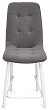 стул Бакарди полубарный-мини нога белая 500 (Т180 светло-серый)
